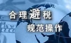 江津小白必看！苏州注册新公司要怎么开始报税？